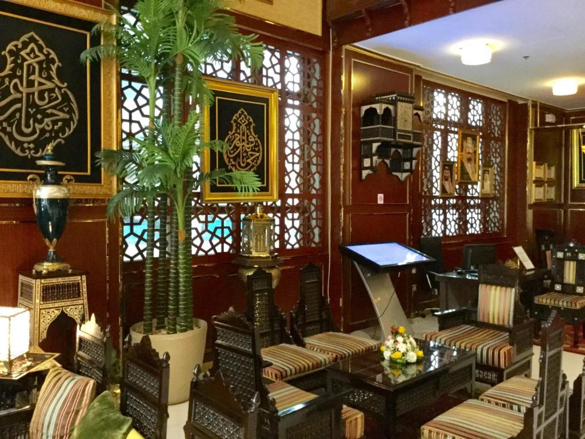 فندق Manazil Al Madinah المدينة المنورة